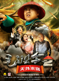 欧亚av在线